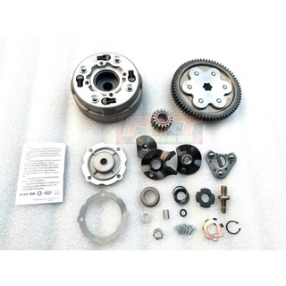 BỘ NỒI PAG XE CUB 78 - 79 - 81 -82 - DH - DD