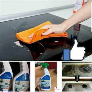 Chai xịt tẩy đa năng Hàn Quốc 500ml