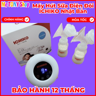 [Tặng Núm Ti] Máy Hút Sữa Điện Đôi ICHIKO Nhật Bản M5-Bản Mới(Massage;Kích sữa;Vắt Kiệt)