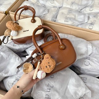 Túi Trống CHIO mẫu mới quai xách size 18cm tặng kèm tag gấu siêu xinh