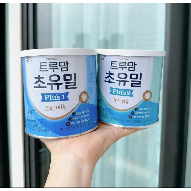 SỮA NON ILDONG, MEN VI SINH HÀN QUỐC CHO BÉ SỐ 1/ SỐ 2 HỘP 90 GÓI mẫu mới nhất