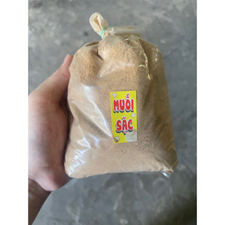 Muối sặc tôm 500gr . Muối tôm tây ninh nhuyễn