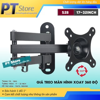 S28 | Giá Treo Màn Hình Máy Tính Gắn Tường 17-27 Inch Trục Màn Xoay 360độ - Tích Hợp Kẹp Giữ Cable