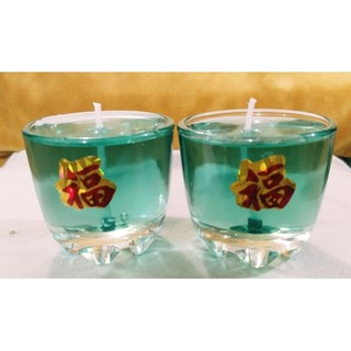 Hộp 12 ly đèn cầy múi 50ml