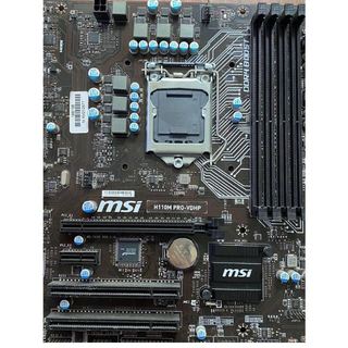 FE chặn main MSI H110M PRO-VDHP (Mainboard IO Shield: 665)
