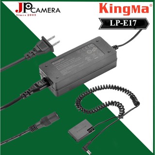  Bộ Pin Dummy Kingma for Canon LP-E17 + Nguồn Adapter 