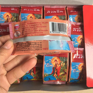 Combo 24 gói kem SÂM CÔ TIÊN THÁI LAN