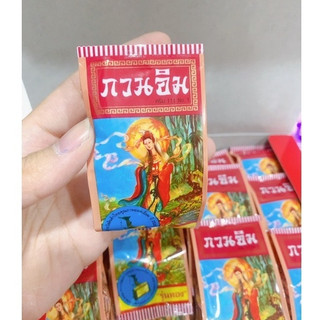 Combo 24 gói kem SÂM CÔ TIÊN THÁI LAN