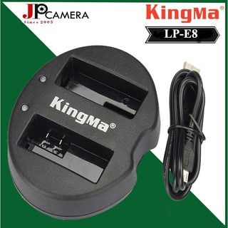 Sạc Kingma cho Canon LP-E8