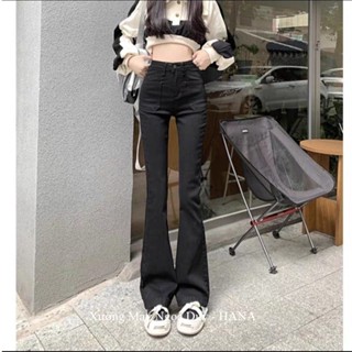 Quần Jean bò ống loe cạp cao co giãn 4 chiều màu Đen trơn Hàn Quốc vải bò giấy đi học làm công sở hẹn hò chơi tôn dáng