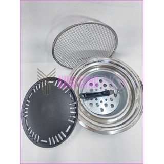 Bộ Bếp Nướng Than Âm Bàn [Có sẵn] [Ảnh thật]