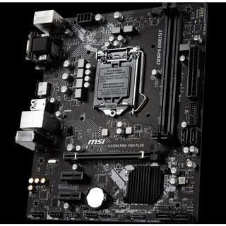 FE chặn main MSI H310M PRO-VDH PLUS (Mainboard IO Shield: 677)