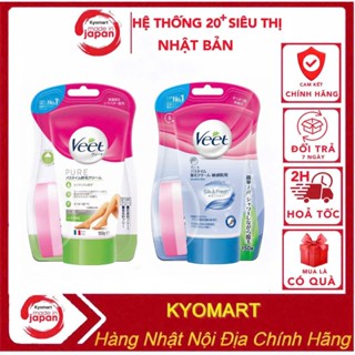 Kem Tẩy Lông Veet Nhật Bản 150g