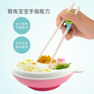 Đũa tập gắp cho bé tập ăn dễ dàng