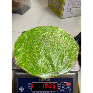 BÁNH TRÁNG DỪA LÁ DỨA