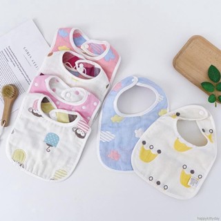  Yếm ăn dặm CHỮ U XÔ 6 LỚP MOLA CAO CẤP cho bé 