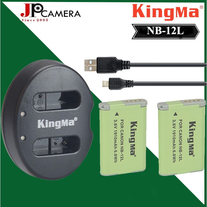 Sạc Kingma cho Canon NB-12L