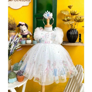 voan lưới elsa