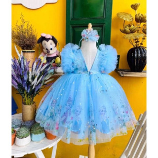 voan lưới elsa