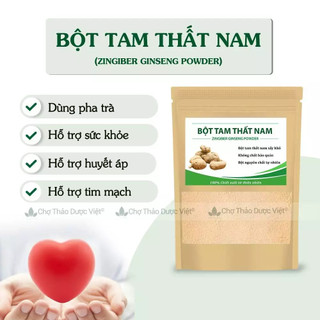 Bột tam thất nam 500g, nguyên chất, bồi bổ sức khỏe, tăng cường đề kháng, tốt cho tim mạch, huyết áp