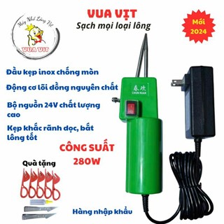   ChunHuan công tắc Nhựa  Máy Nhổ Lông Vịt Cầm Tay ChunHuan công tắc nhựa công suất 250W 