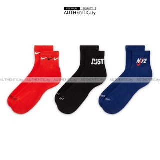 [Chính Hãng] Pack 3 đôi Tất Vớ Thể Thao Nike JUSTDOIT