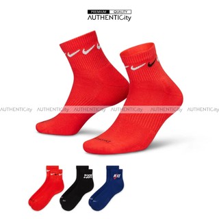[Chính Hãng] Pack 3 đôi Tất Vớ Thể Thao Nike JUSTDOIT