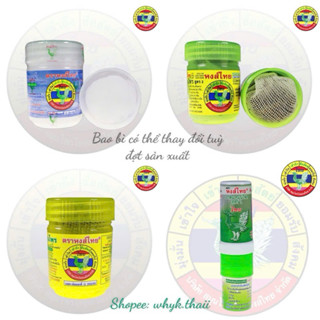 Ống Hít Mũi HongThai Thảo Dược Thái Lan Chính Hãng BKPP EarthMix Lisa BlackPink