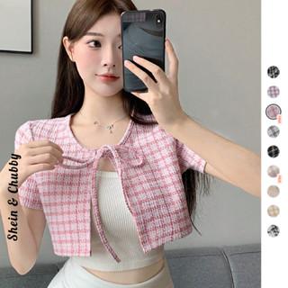 [Bigsize 45-75kg / Order] Áo khoác ngoài vải dạ tweed thắt nơ trước đáng yêu form ngắn