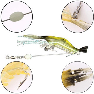 (Combo 2c)Mồi tôm giả dạ quang câu lure