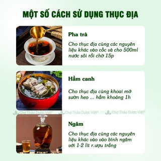 Thục địa khô 1kg, thục địa hoàng củ to, thơm, dẻo, nguyên liệu nấu trà sâm bí đao, hầm gà