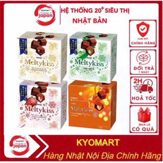 Socola tươi Melty Kiss Meiji Nội Địa Nhật