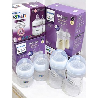 Bình sữa đôi Philips Avent Natural 125ml / 260ml  bằng nhựa PP, không có BPA (Mẫu mới)