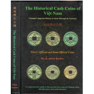 xu cổ hán nguyên thông bảo