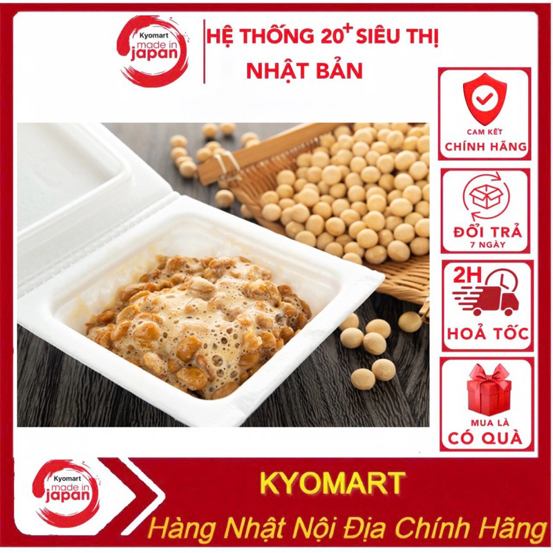 ( Chỉ Giao Hỏa Tốc ) Đậu nành lên men Natto Set 3 Hộp