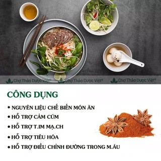 Bột hoa hồi nguyên chất 100g, nguyên liệu làm gia vị tẩm ướp, tạo hương thơm cho món ăn