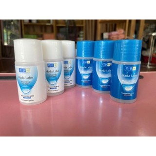 Dung dịch Hada Labo, lotion Hada Labo mini 20ml dưỡng ẩm, dưỡng trắng