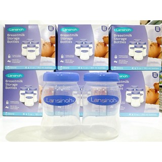 [CHÍNH HÃNG] Bình Trữ Sữa Lansinoh 160ml