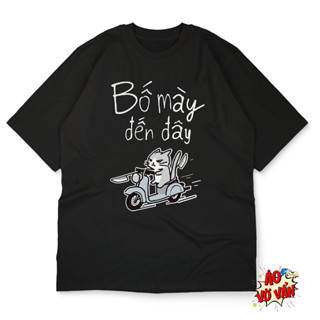 Áo Vớ Vẩn Mèo Phóng Lợn Bố Mèo Đến Đây - Áo local brand mèo hài hước meme - Form Oversize cotton 100% 4 chiều Nam Nữ