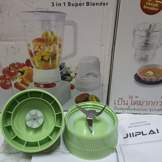Phụ kiện máy xay Jiplai 308