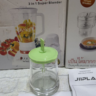 Phụ kiện máy xay Jiplai 308