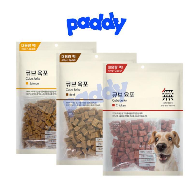 Bánh Thưởng Cho Chó Viên Thịt Bowwow Cube Jerky