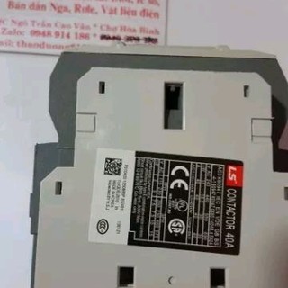 KHỞI ĐỘNG TỪ MC40a-220v