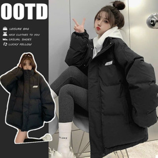 Áo phao béo nam nữ dáng dài thêu logo [CÓ BIGSIZE] Áo khoác phao nam nữ phong cách hàn quốc Vải tráng 2 màu đen trắng