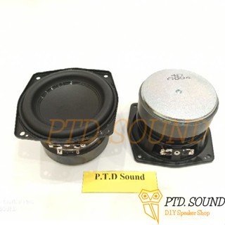 [ CÓ SỈ ] Củ Loa rời mid bass Boombox 2 4inch 4 ohm 40w. DIY loa siêu trầm, siêu mạnh từ PTD Sound
