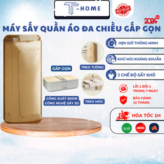 Máy Sấy Quần Áo Cao Cấp DELADEP - Khử Trùng, Treo Tường, Công Nghệ Sấy 3D, 2 Chế Độ Gấp Gọn SQA01