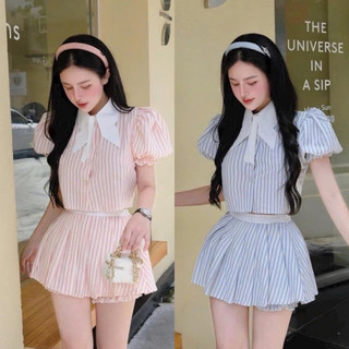 Set Tiểu Thư + Chân Váy Áo Gài Nút