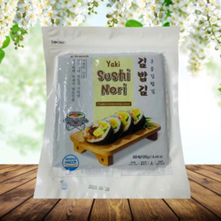 Rong biển cuộn cơm gói 50 lá K-Wood-Hàn Quốc