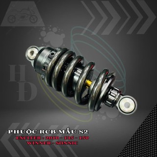 Phuộc sau RCB mẫu s2 cho xe exciter, winner, sonnic chính hãng