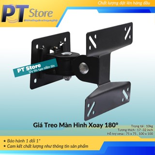 Giá Treo Màn Hình Máy Tính (Gắn Tường) F01 Xoay 180 Độ Hỗ Trợ Màn Hình 17Inch - 27 Inch